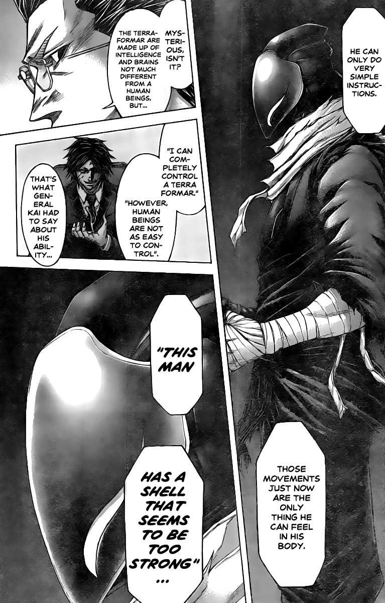 Terra Formars, Chapter 196 image 11